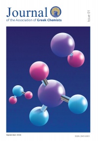 Journal of the Association of Greek Chemists - Issue 01